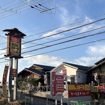 ワンダーステーキ大和郡山店の雰囲気1