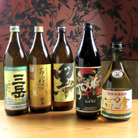 焼酎充実の大人隠れ家で寛ぎ晩酌