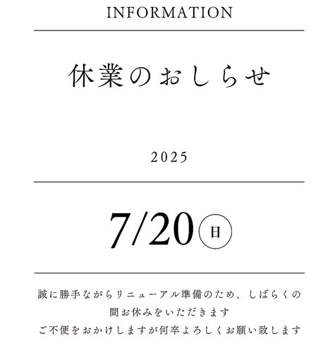 qĂrXg flamme flamme tt _y