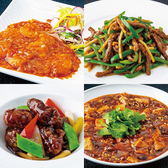 中国料理 桃花苑のおすすめ料理2