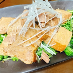 うま!炙り焼き豚