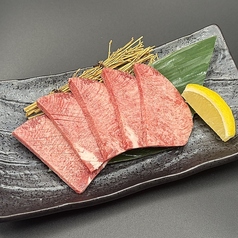 <牛タン> 厚切りタン