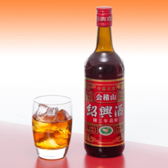 紹興酒