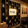 完全個室居酒屋 だるまさんのおすすめポイント2