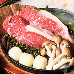 秋野菜と牛肉の朴葉味噌ステーキ