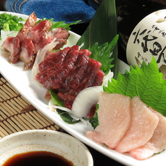 熊本益城町から直送！馬刺し盛り！