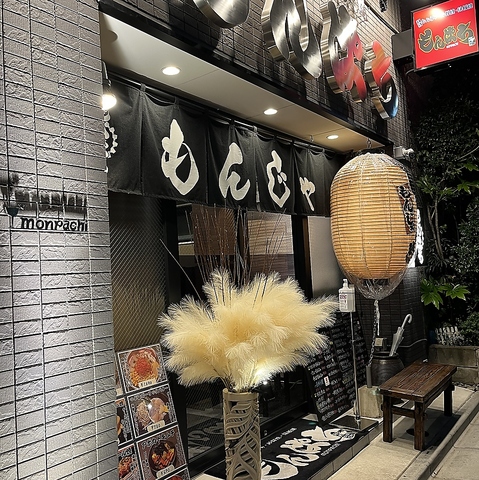 今春開店！！人気急上昇の話題のお店です。