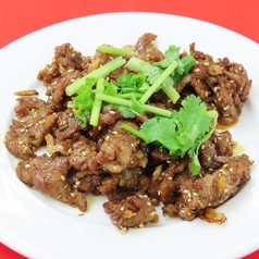 クミン孜然羊肉
