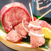 またたびのおすすめ料理3