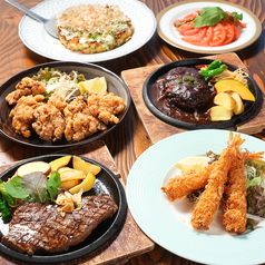 貘の棲む森 福井鯖江店の特集写真