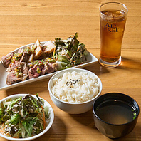 ランチがお手頃価格！おひとり様・同僚とのご来店に◎