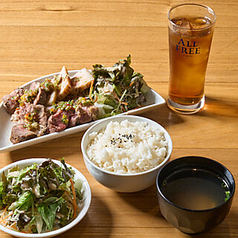 ランチがお手頃価格！おひとり様・同僚とのご来店に◎