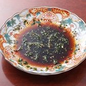 肉屋のぶすけ紙屋町店のおすすめ料理3