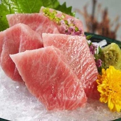 国産天然マグロ 中トロ