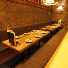 塚田農場 池袋西口公園店 鹿児島県霧島市の特集写真