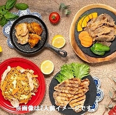 レギュラーセット 1人前
