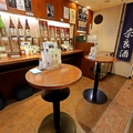 蔵元 豊祝 難波店の雰囲気1