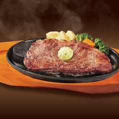 サーロインステーキ（200ｇ）