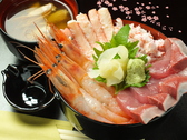 澤ノ屋のおすすめ料理3