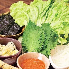 巻き巻き野菜盛り牛長style