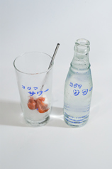 生梅サワー