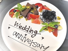 お祝い事にも♪