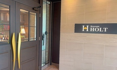 SHIROYAMA HOTEL kagoshima リストランテ ホルトの雰囲気3