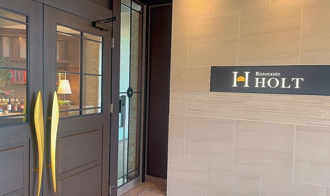 SHIROYAMA HOTEL kagoshima Xge zg