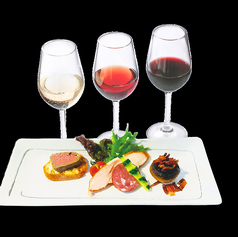 前菜3種と自社オリジナル3種マリアージュセット