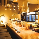 炙り炉端 山尾 博多駅前の雰囲気3