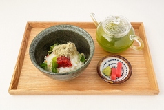 紀州梅のさっぱり茶漬け