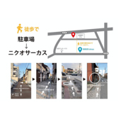 駐車場の場所になります。