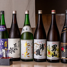 一ノ蔵 無鑑査超辛口