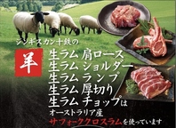 美味しいお肉をリーズナブルに楽しめる♪