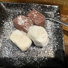 生チョコとホワイトバニラアイス