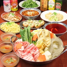 焼小籠包ドラゴン 蔵前店のコース写真