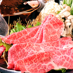 焼肉 げんきのコース写真