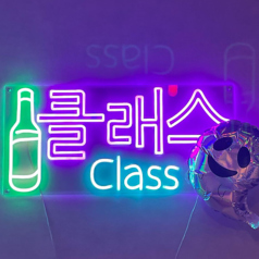 K-pop Dining Bar Class クルラスの写真