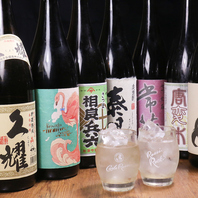 日本酒・焼酎はじめドリンクの種類は超豊富！