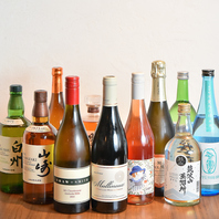 気軽に楽しめる飲み放題プラン