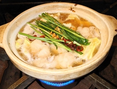 黒毛和牛もつ鍋