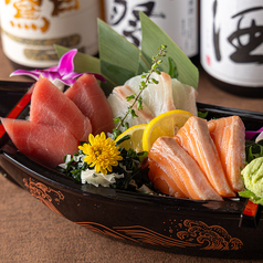 朝〆鮮魚のお刺身3点盛り