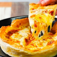 ☆写真映え◎☆とろける熱々チーズのシカゴピザ！
