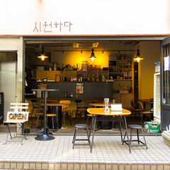 シウォナダの特集写真