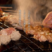 次男坊 屋島店の写真