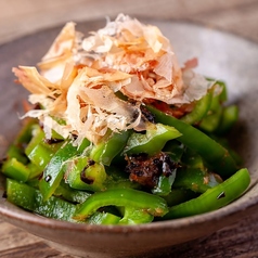 【宮崎県西都産】やみつきちぐピー