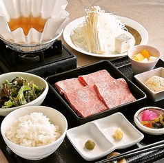 江戸前肉割烹 宮下 マロニエゲート銀座1店のおすすめ料理2