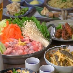 ゆずの小町 天王寺店のコース写真