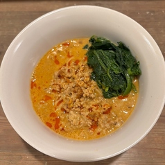 特製濃厚担々麺