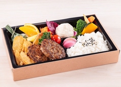 新潟ブランド「あがの姫牛」 & 「純白のビアンカ」 ハンバーグ弁当